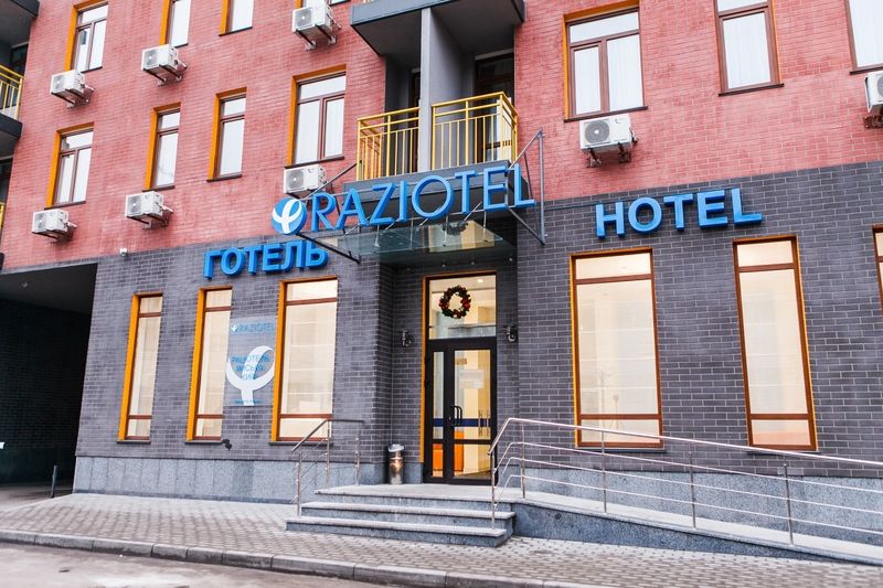 Raziotel Kyiv Yamska ภายนอก รูปภาพ